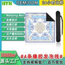�羳���R�d�錢�|�W���錢��ˮ���K��Ȼ�h�����Ϸ����o��S��ֱ�N