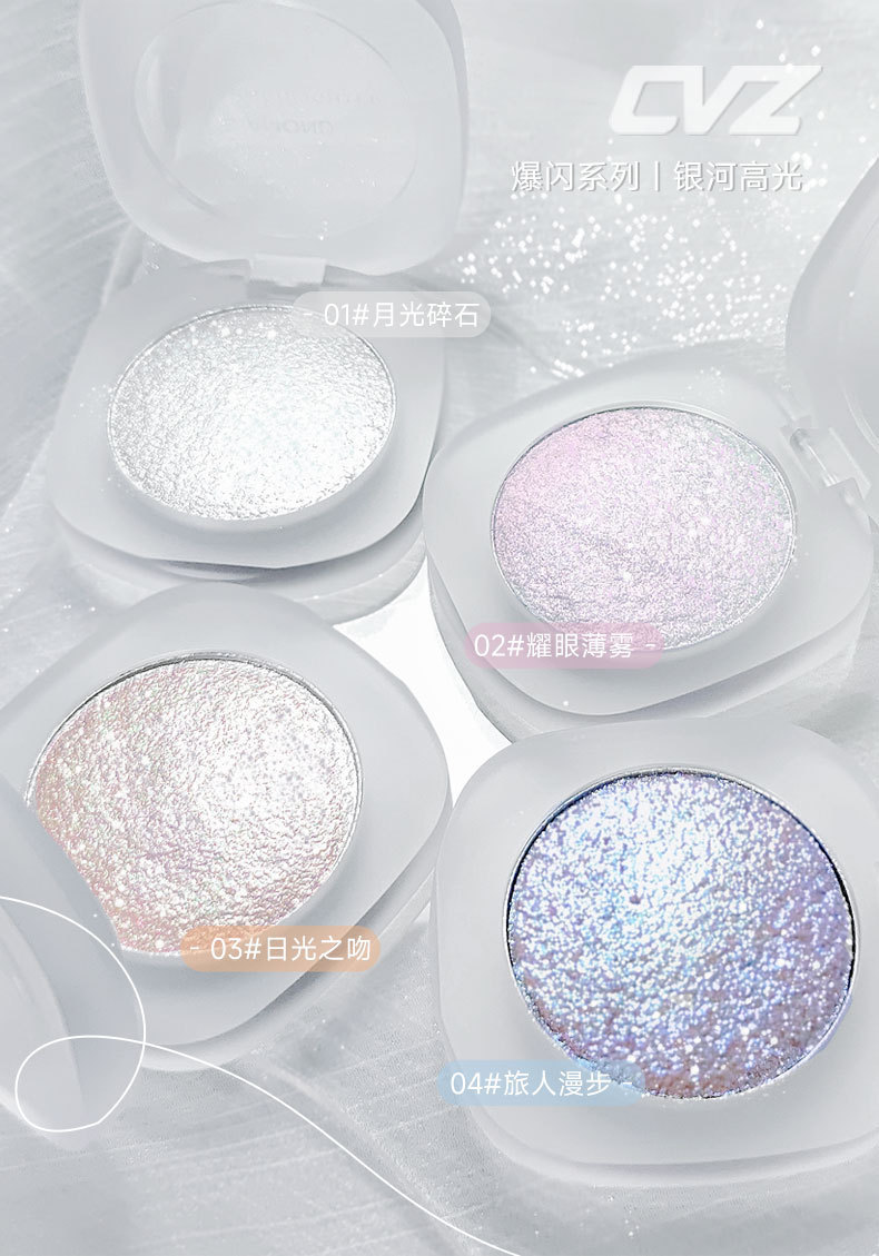 CVZ Highlighter Contouring Plate, Highlighter Powder Compact, Mashed Potatoes, Diamond Highlighter Powder, Gradient Highlighter Nude Makeup, brightening and sparkling girls details Picture