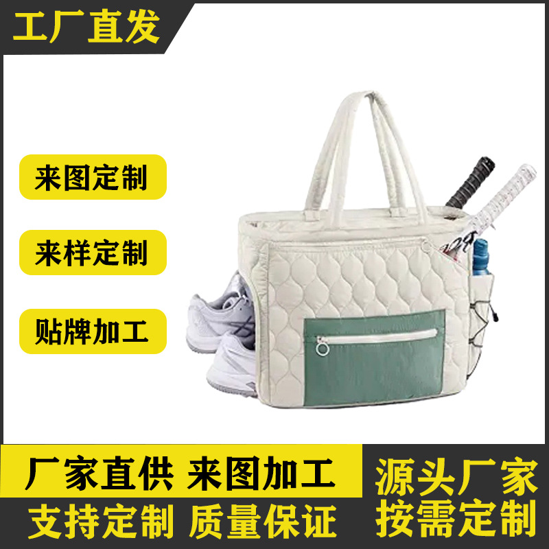 Bolsa de tenis de hombro para hombres, bolsa de hombro para hombres, bolsa de pelota de gran capacidad, bolsa de bádminton de alta calidad para mujeres