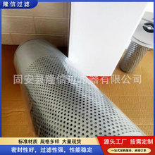 860139875�L��X݆��Һ�����͞Vо��ˮ���x�^�V���Vо