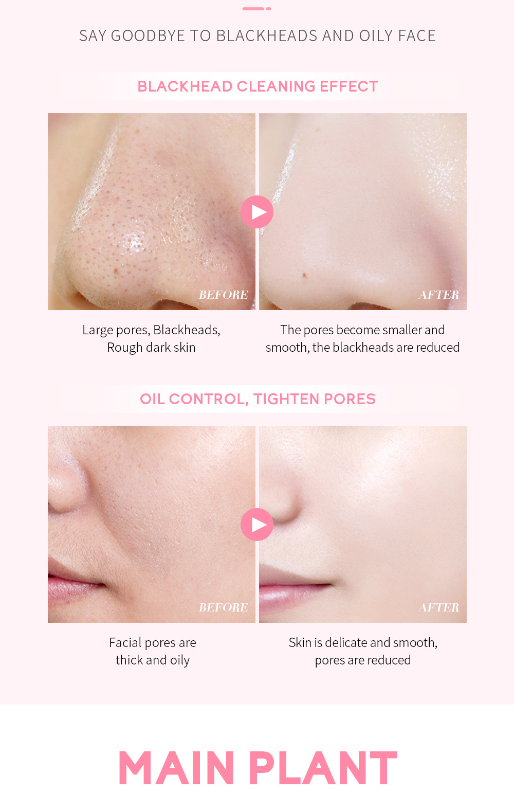 LAIKOU Cherry Blossom Mask Mud 75g, an application type mud mask for pore cleansing, skin care, moisturizing and hydrating, cross-border undefined