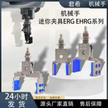 �Cе������С�A�߼ӌ����_�ڎ��z�yMini-EHVG��ӊA����ָˮ�ڊA