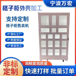 ���P䓸��ә��ӹ��ռ{���f���k���P䓙����S���Ƽ����и�