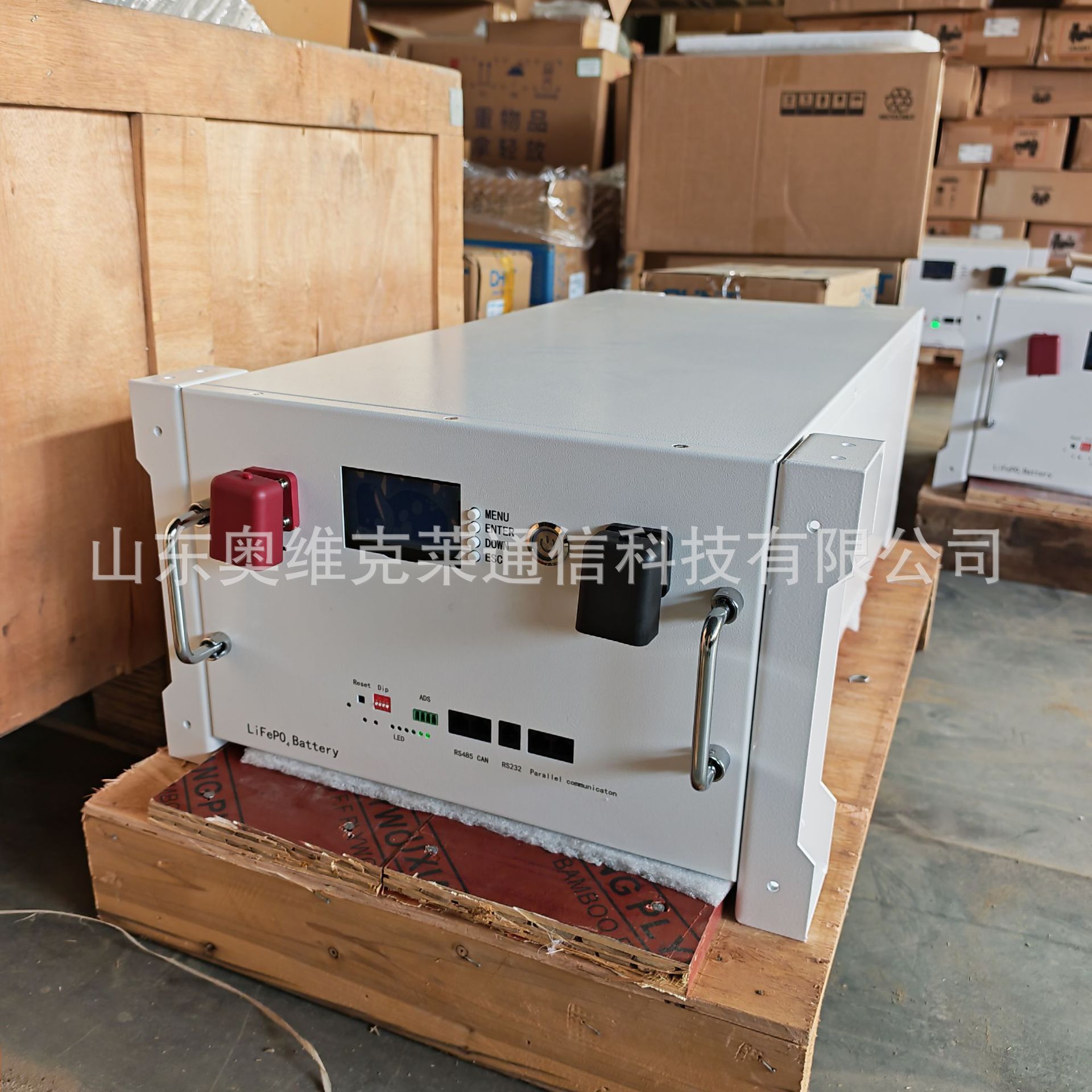 家用16度电51.2V314AH光伏发电储能锂电池组磷酸铁锂电池BMS模块