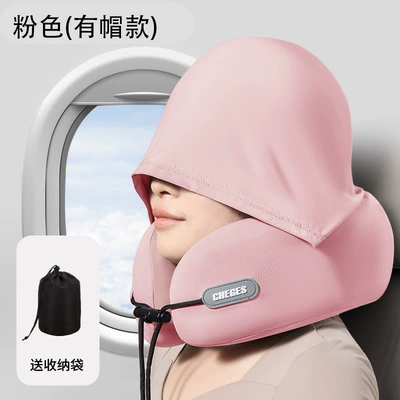 Car Use, Memory Foam Pillow, Oem – Headrest - 10-types-of-u-shaped-pillows-pink-hooded-with-ordinary-black-storage-bag