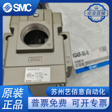 SMC��λ��ͨ늴��y VG342R-5G-10 �Q���y����y һ���|��