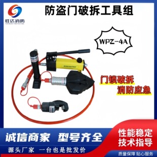 ���ٷ��I�T�Ʋ𹤾߽M ΢���Ʋ𹤾�����������Ԯ���� Һ���_�T��