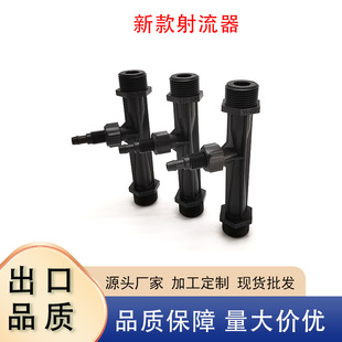 �����������������ˮ����͸ߜ��͸��gPP���|ˮ̎���͸��g������