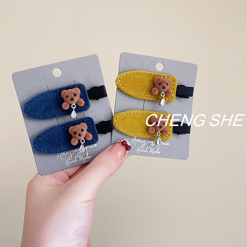 New Korean Style Cute Bear Seamless Hairpin Velvet Hairpin Pendant Flash Diamond Hairpin Side Bangs Clip Jewelry