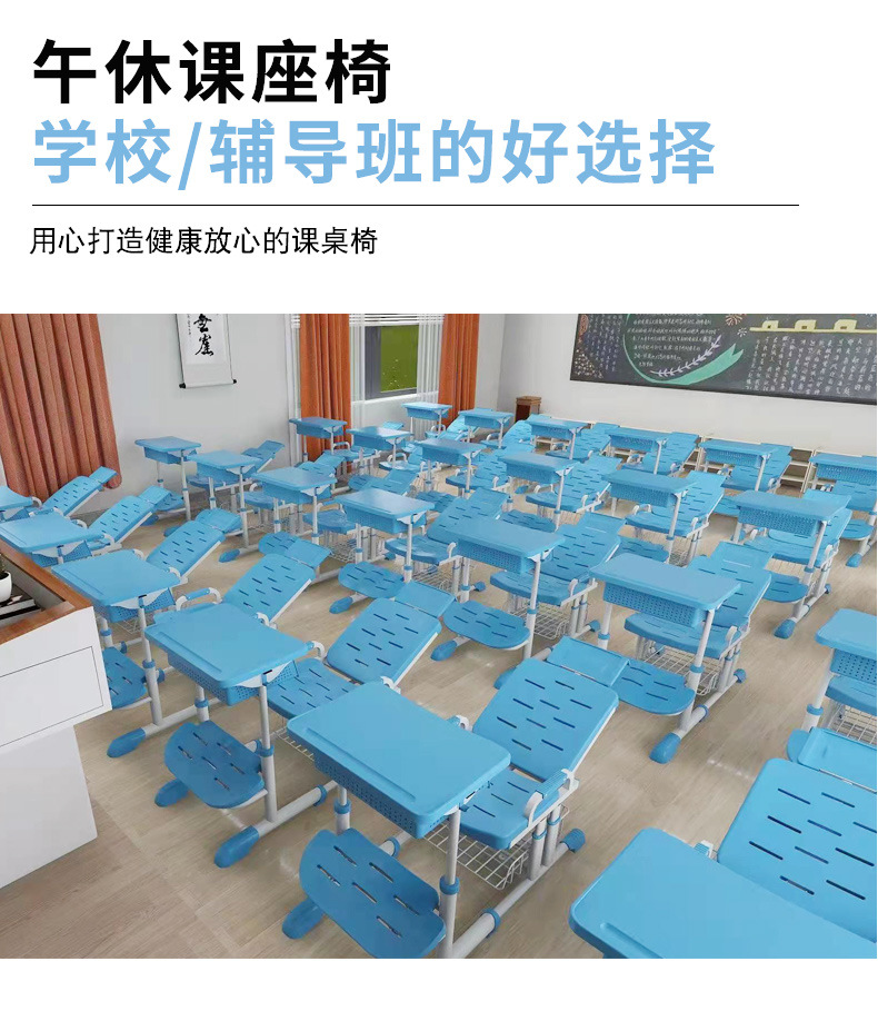 Teacher-1_06.jpg