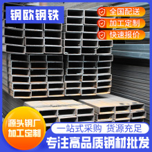 广东方管批发q235薄壁方钢管30*30幕墙建筑用黑料镀锌方管现货