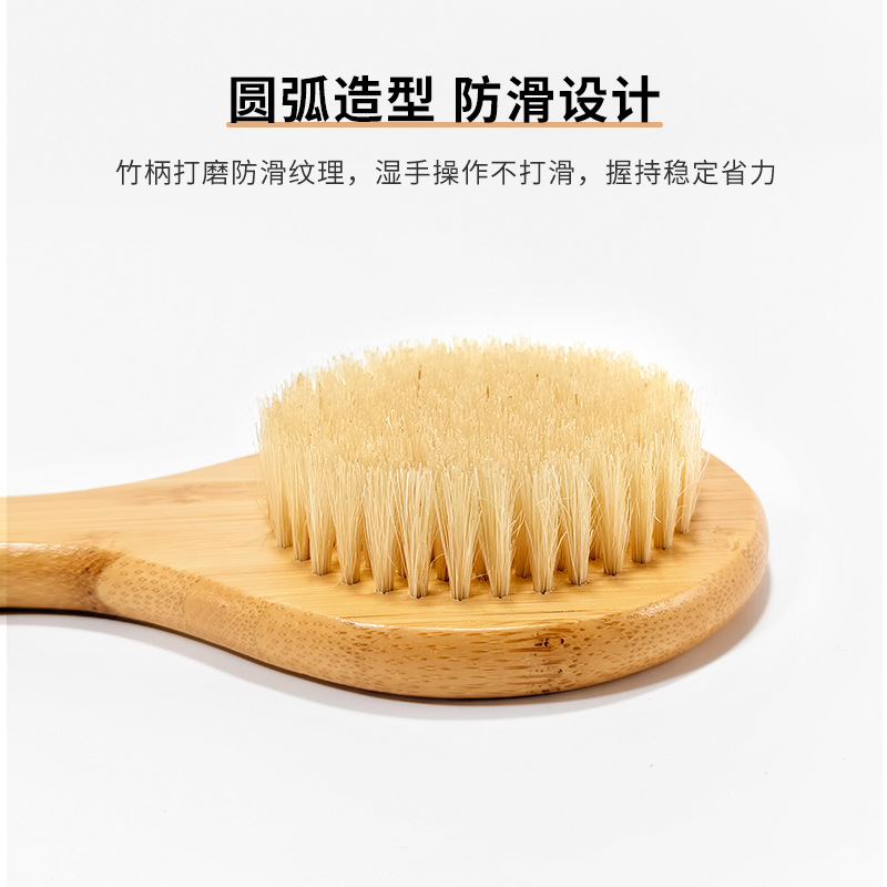 Cepillo de baño de bambú transfronterizo Cepillo de masaje Cepillo de baño Cepillo de baño de mango largo Necesidades diarias artefacto de baño Cepillo de espalda