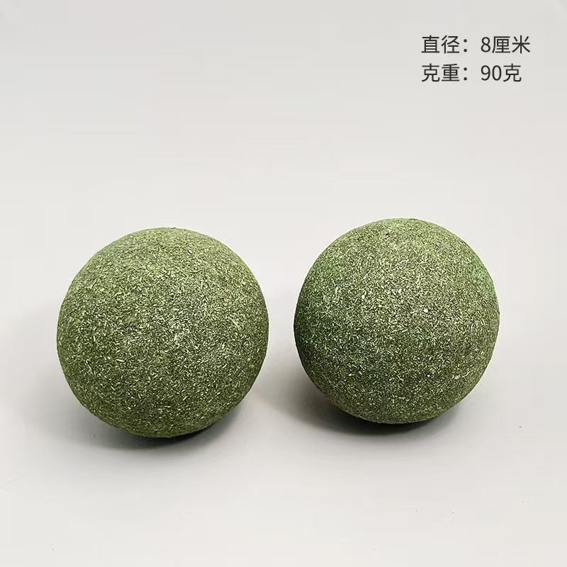 猫薄荷球超大猫玩具自嗨解闷猫猫小猫逗猫棒宠物玩具磨牙神器|undefined