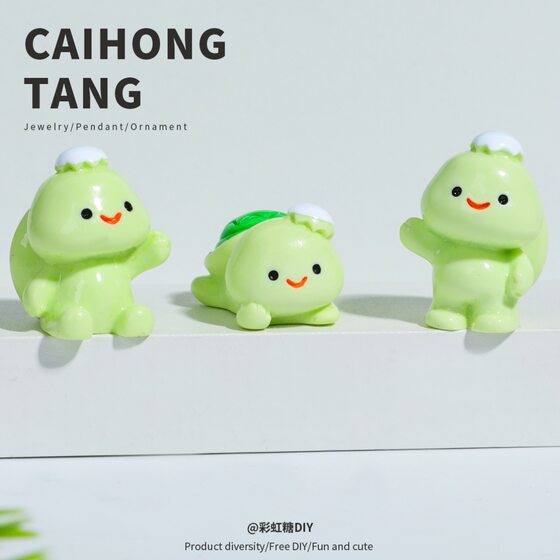 Moe fun resin modeling turtle doll ornaments homemade cartoon DIY accessories desktop ornaments mixed wholesale