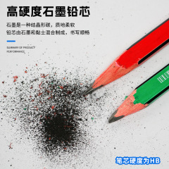Mujing square carpentry pen flat pencil flat head marking pencil thick core flat core black woodworking special engraving pencil for construction site