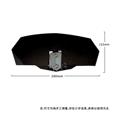 windscreen with kite line – Motorcycle front windshield - a-set-of-elevated-windshields-blackened