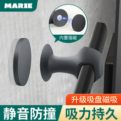 ドアは穴を開けないでください。新しいシリカゲルの強い磁気ドアの取っ手は家庭用トイレの寝室のドアは静かな神器をブロックします。