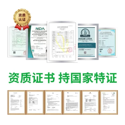 Nippon Fully Synthetic Engine Gasoline Engine Oil