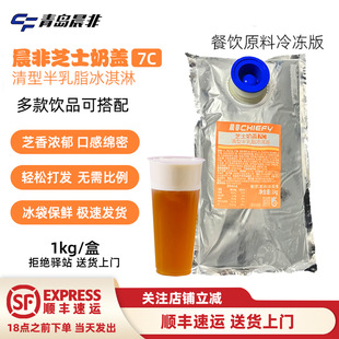 ��1kg������֥ʿ���w������״�l���Ʒ������ԭ������ѩ�