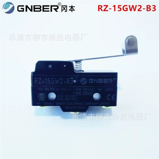 原装GNBER冈本微动开关RZ-15GW2-B3行程开关 塑轮长杠杆型