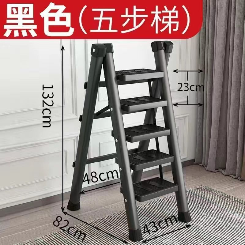はしご家庭用折り畳みはしごは炭素鋼人字はしご移動階段伸縮はしご多機能室内はしごを厚くする|undefined