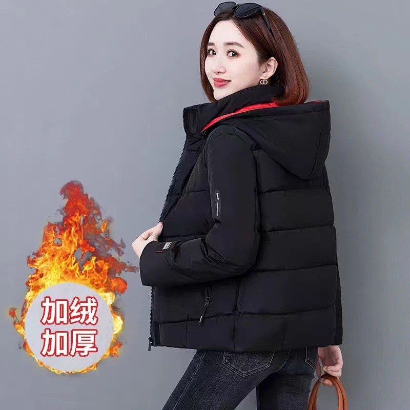 블랙