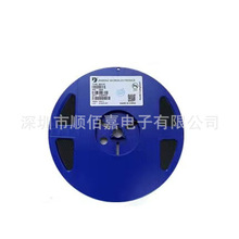 晶导微 BZT52C2V0 丝印WY 0.5W 2V SOD-123 1206贴片稳压二极管