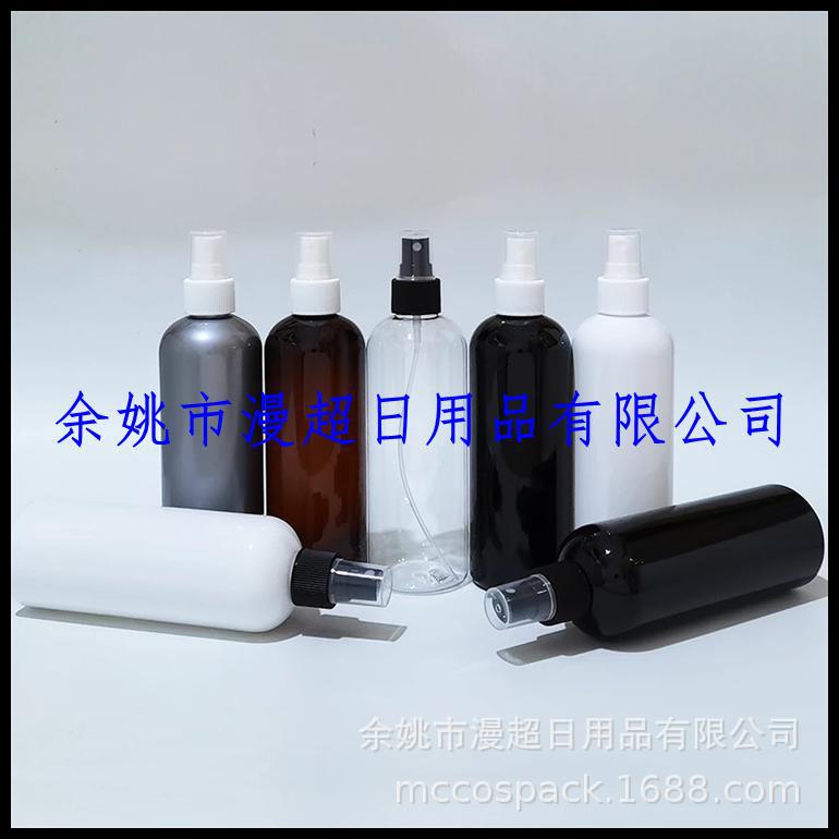 300ml绿色喷雾瓶爽肤水喷壶清洁液喷瓶浇花瓶美妆喷壶酒精喷壶