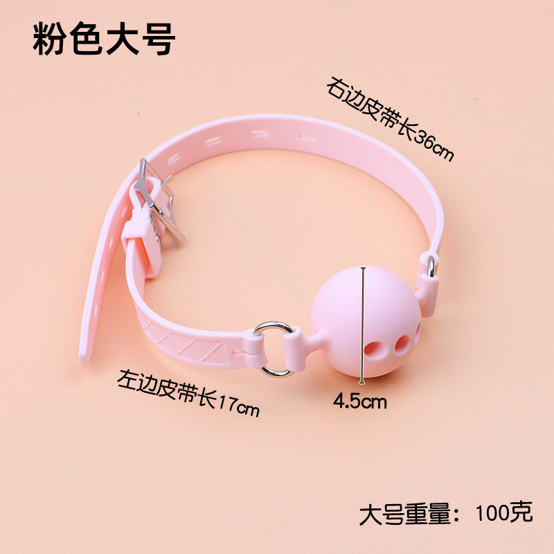 Silicone Ball Gag with Leather Straps, Red Adjustable Mouth Harness for Bondage Training — detail image 7