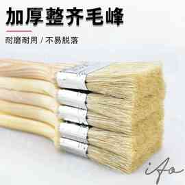 加厚毛刷子