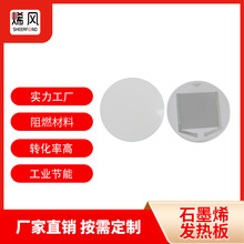 ���Sֱ�N����ʡ��LЧ����ů�������؉|��Ч�ʸ�����ů�����ӟ��