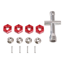 ���Y�� ������ JJRC 1/14 1/16 RC�b��܇12mm���ǽY���� ��Ͳ��ĸ