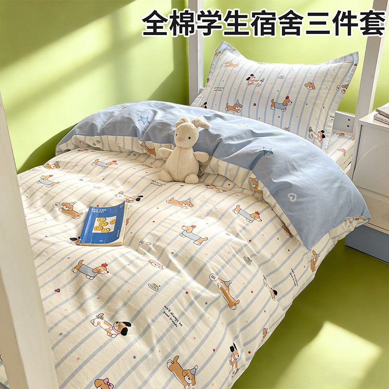 Dormitorio universitario traje de tres piezas de algodón puro 2025 nueva sábana individual de dibujos animados edredón sábana ropa de cama