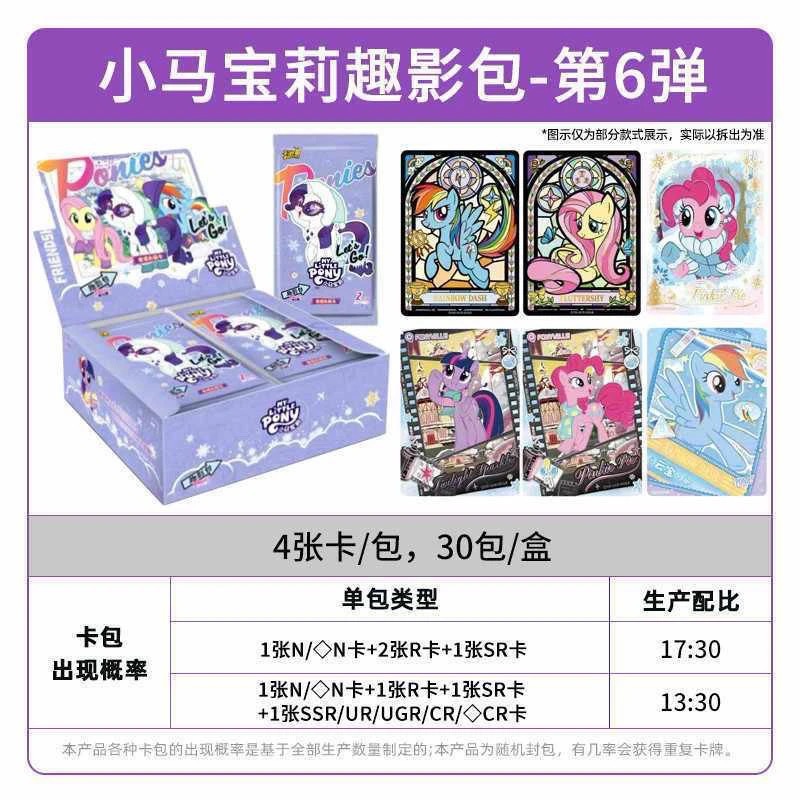 *취잉【6탄】30팩 한박스