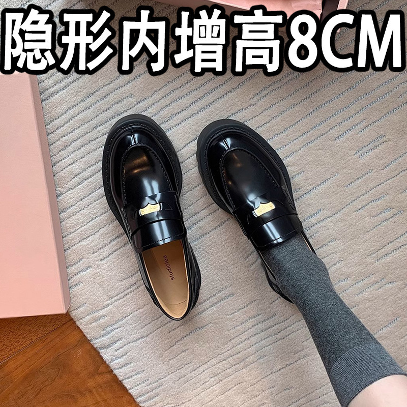 牛皮版~miu家金币厚底增高乐福鞋女春季新款圆头一脚蹬英伦小皮鞋|undefined
