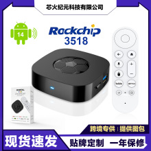 T1 Uarl 3518����  WIFI6 ���� ��a6K�羳���� �W�j�C픺�TVBOX