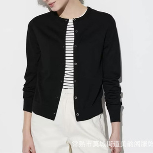 UC&ZA �羳���uͨ�W��Ů�b�¿�s�L�ٴ�A�I��ɫᘿ��_��465484