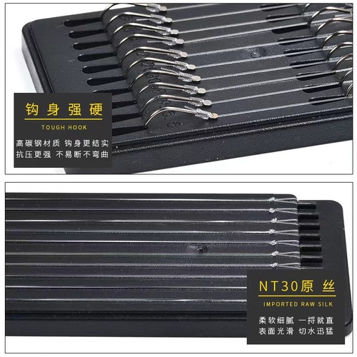 Sub-thread double hook finished product hand-tied fishhook Iseni Izu gold sleeve new Kanto Jinhai Yuko double hook fishhook