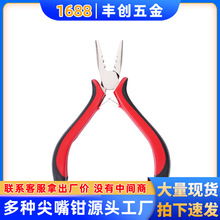 4.5����F�Ӱl�Q4.5��ڼt�Ӱl�Q �ֹ�����diy�Ʒ�����ϻ��Q����