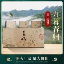 �����䌎�t��ɽҰ�����Ļ���w�YƷ��ȫ�����؃����r�aƷ�S�����l