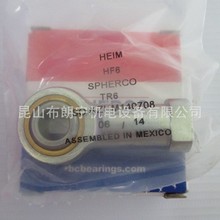 ARE7 CFF12 FSBG5 COM4T轴承 美国SPHERCO（RBC）经销商