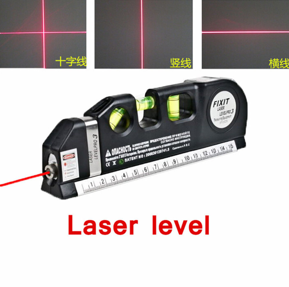 多功能激光水平尺LV03 红外水平仪测量水平 红外线标线尺 laser03