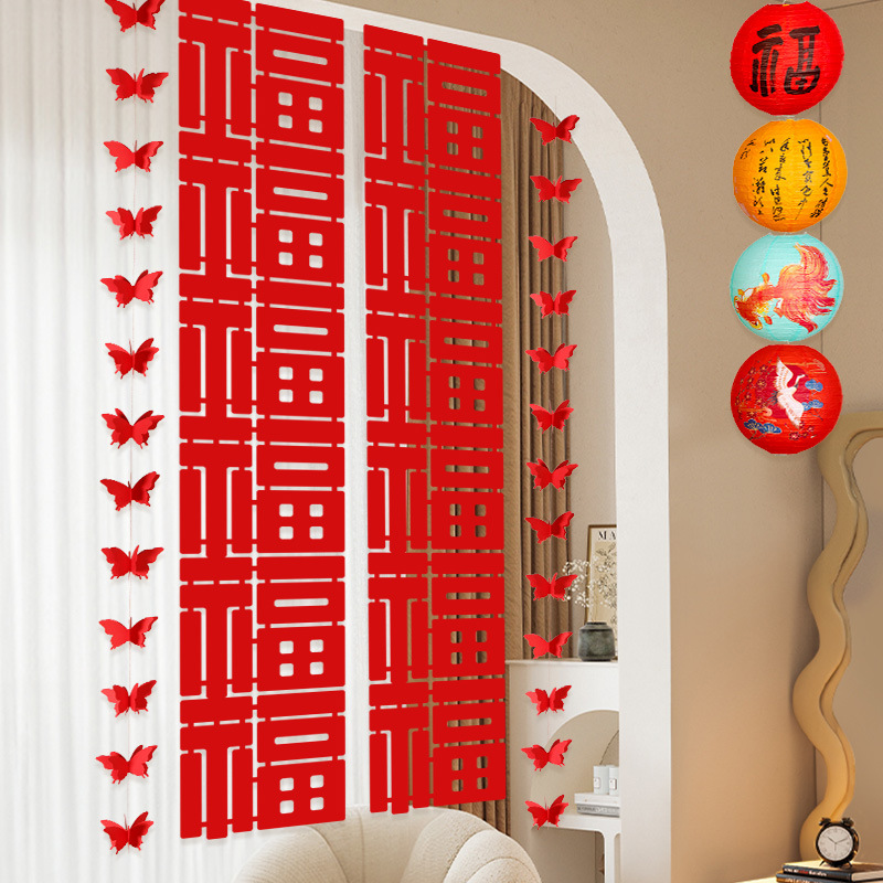 Happy housewarming decoration blessing pendant new living room curtain layout moving into the house ceremony supplies a full set of pendants Happy housewarming decoration blessing pendant new living room curtain layout moving into the house ceremony supplies a full set of pendants