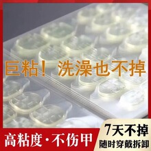 �����׹����z�S�z��Ҏ�Ӵ�24���p���z���׳���͸��������0.3mm