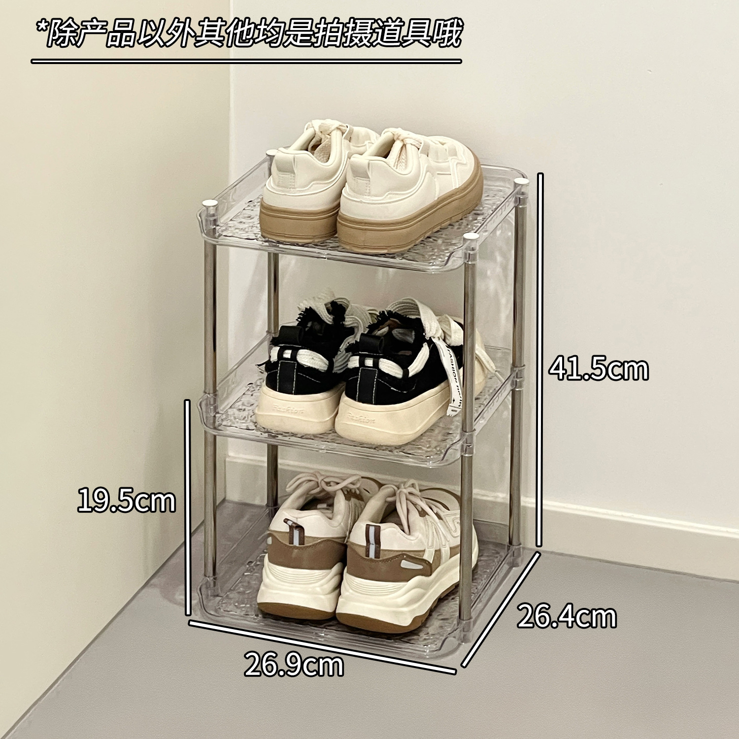 Estante de zapatos de patrón de glaciar multicapa simple puerta doméstica económica a prueba de polvo armario de zapatos transparente que ahorra espacio de almacenamiento estante de almacenamiento