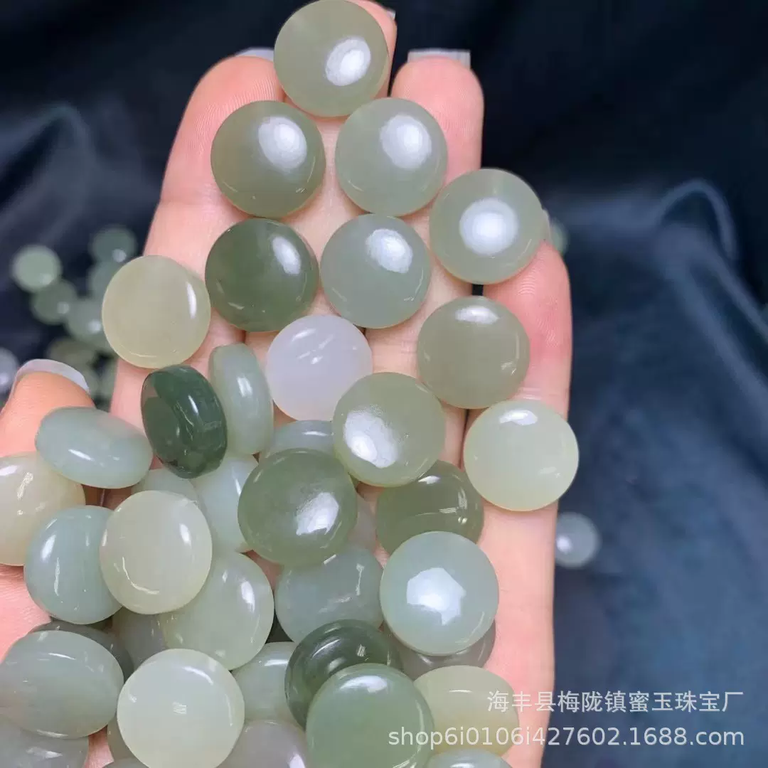 和田玉圆牌吊坠 天然青海料圆牌吊坠 diy手工配饰配件 厂家批发