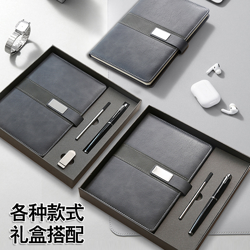 Caja de regalo de cuaderno de negocios transfronterizos paquetes de tazas de calentamiento de cuaderno al por mayor paquetes de eventos escolares corporativos