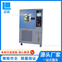 Ƥ��ߴ���ԇ���  �ɳ�ʽ�a�ؐa��yԇ�C  �ߵ͜ؽ�׃ԇ���