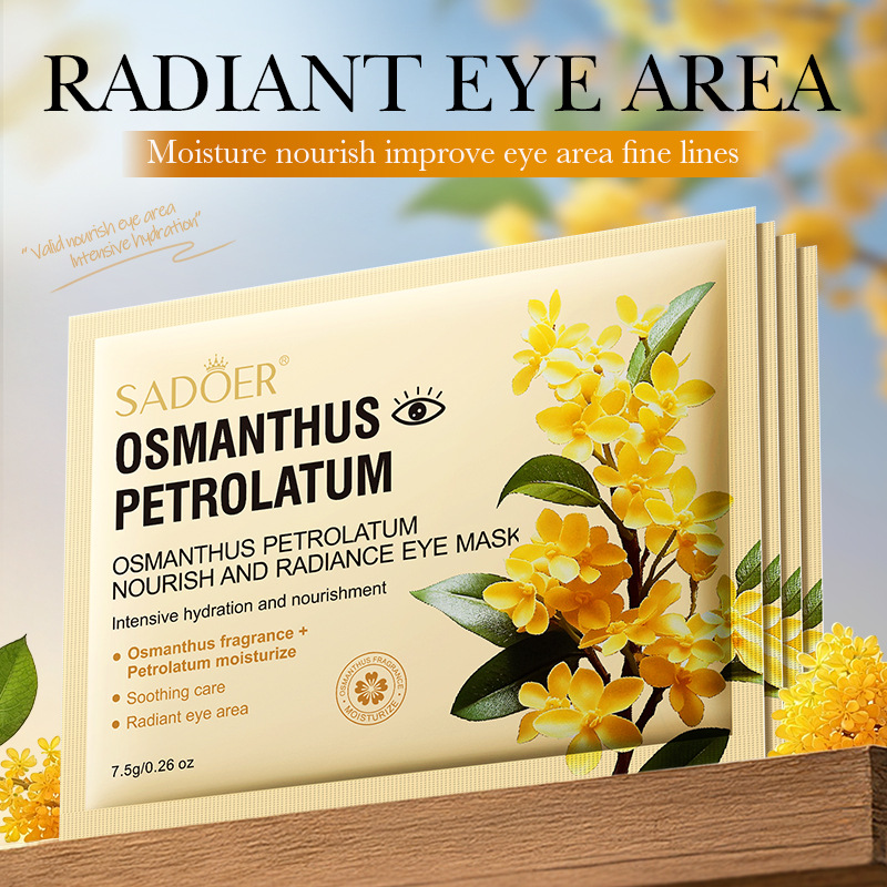Sadoer Osmanthus Vaseline Nourishing and Brightening Eye Mask 7.5G/Pair Moisturizing and Wrinkle-Reducing Eye Care All English Text Cross-Border