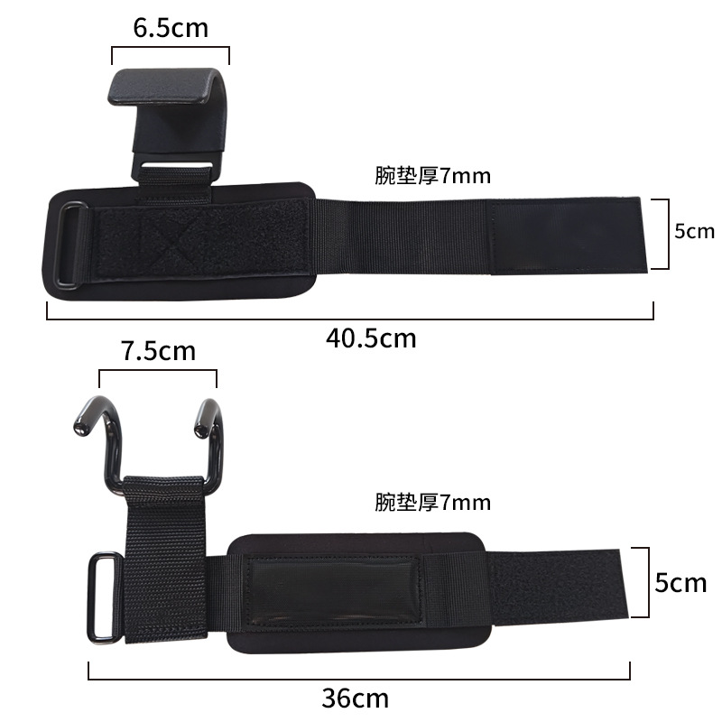 En stock Ejercicio de fitness refuerzo gancho barra horizontal pull-up Booster gancho pull-up cinturón de refuerzo